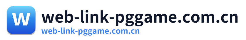 web-link-pggame.com.cn